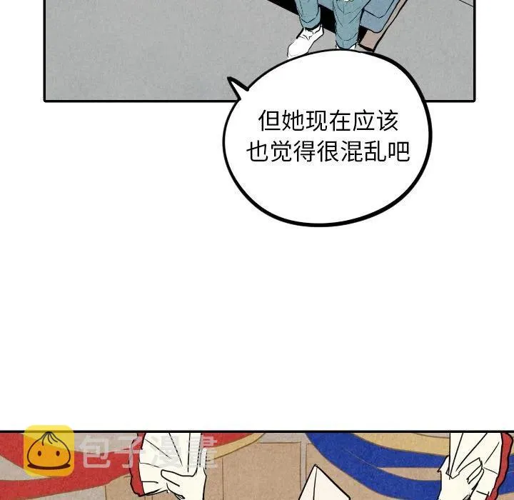35 第91页