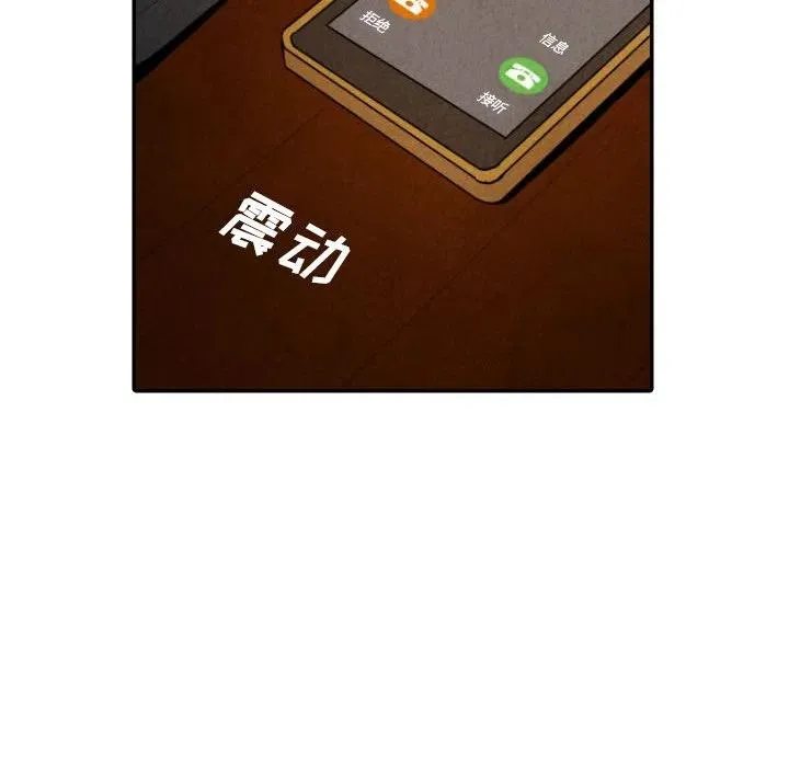 35 第119页