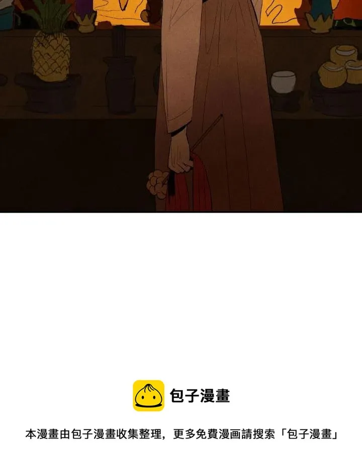 35 第122页