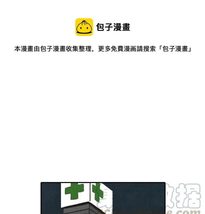 34 第1页