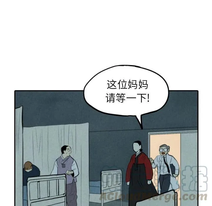 34 第13页