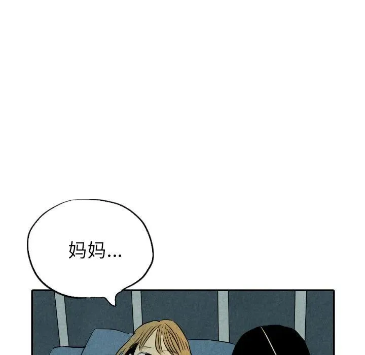 34 第22页
