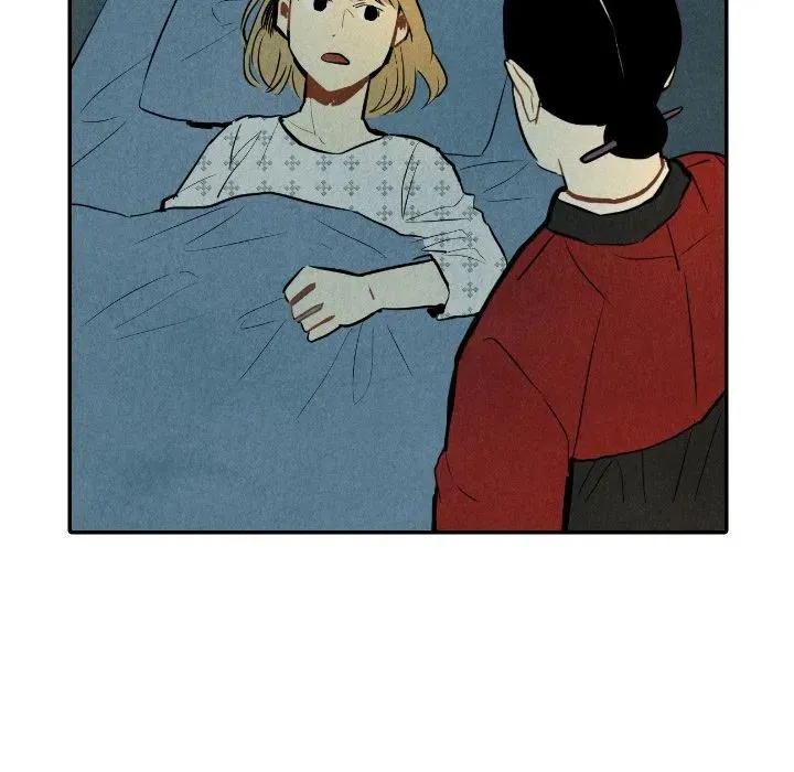 34 第23页