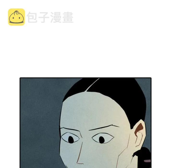 34 第28页