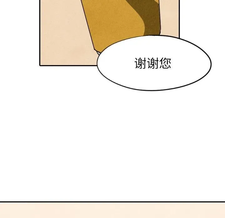 34 第31页