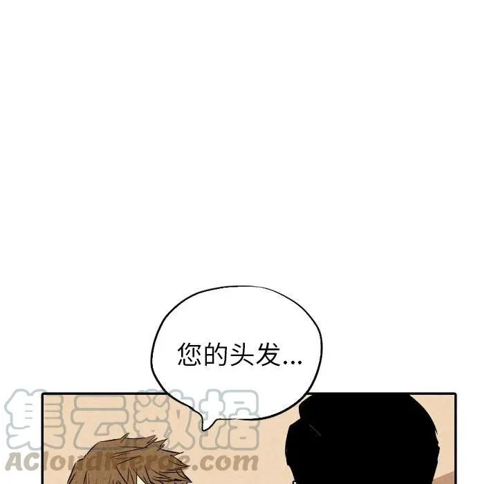 34 第33页