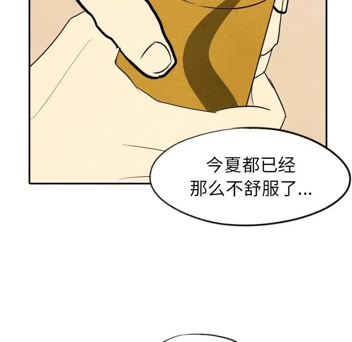 34 第39页