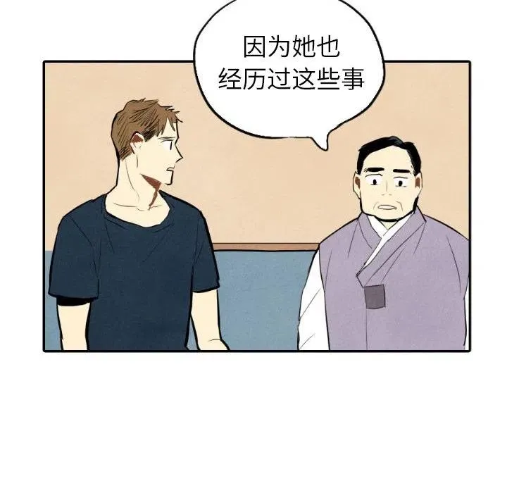 34 第40页