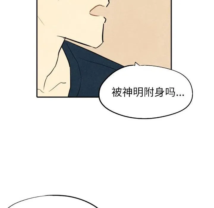 34 第46页