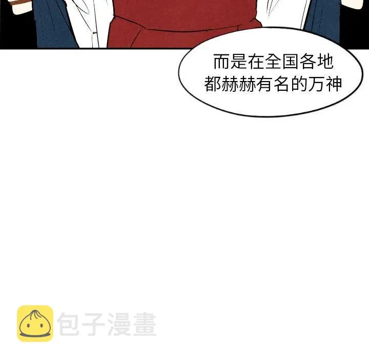 34 第48页