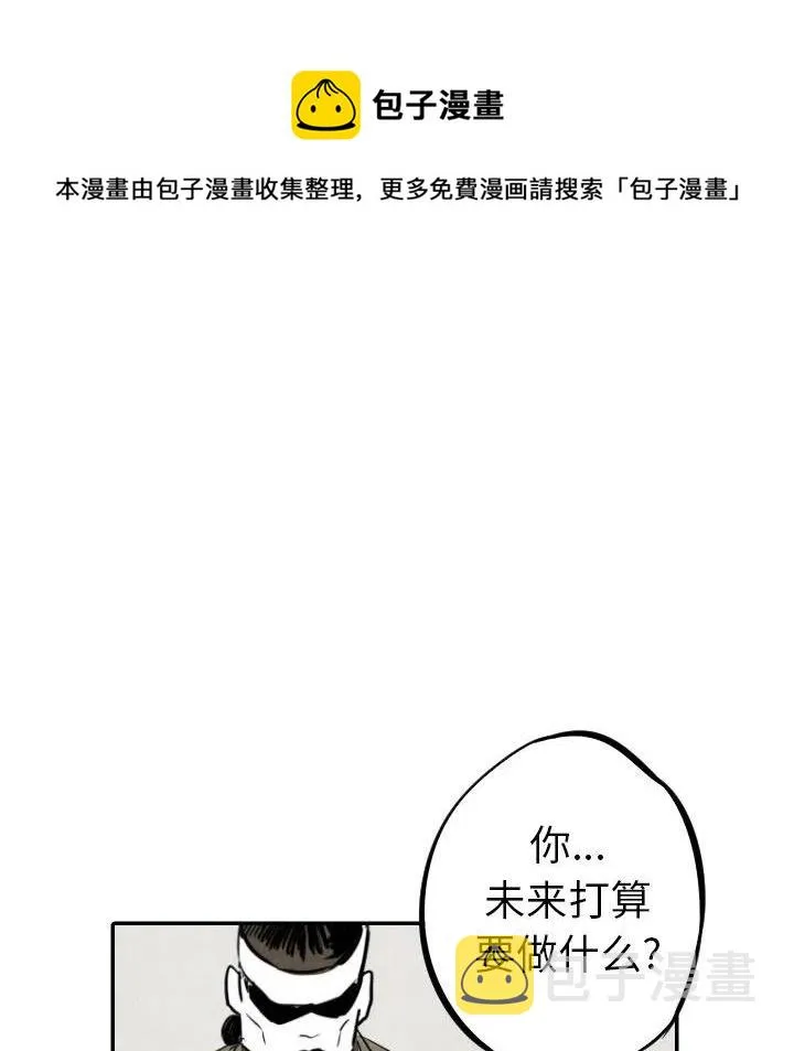 34 第107页