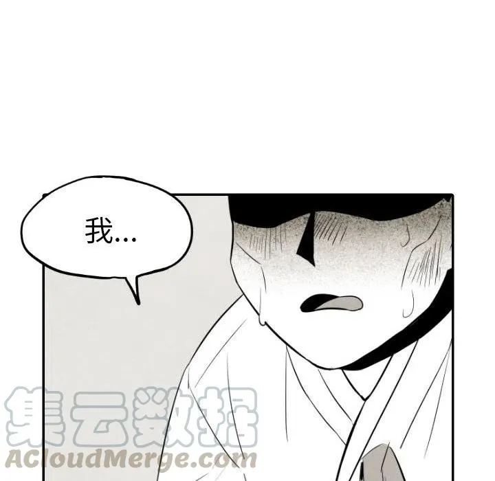 34 第109页