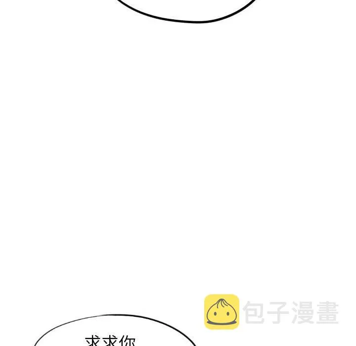 34 第112页