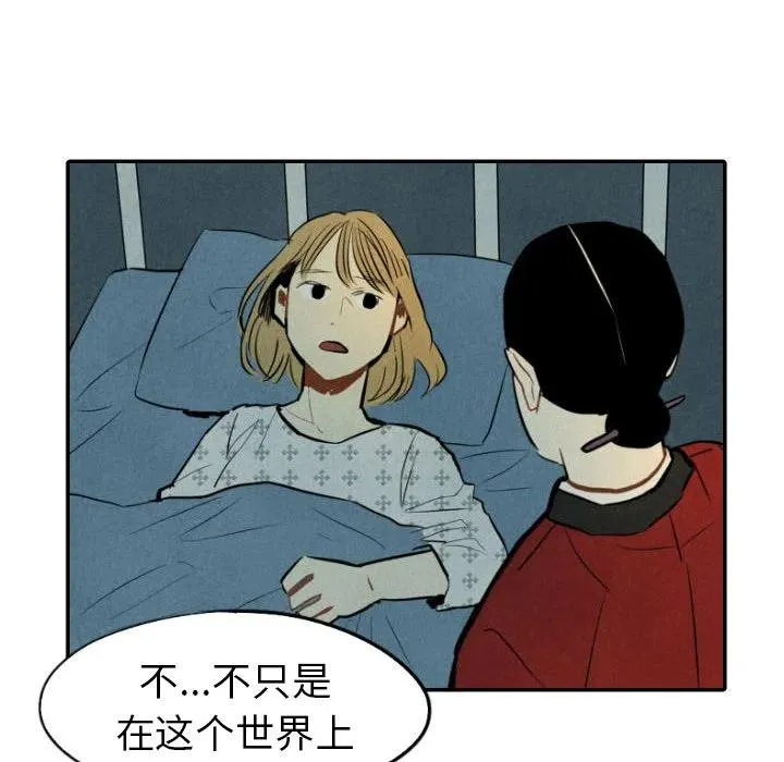 34 第122页