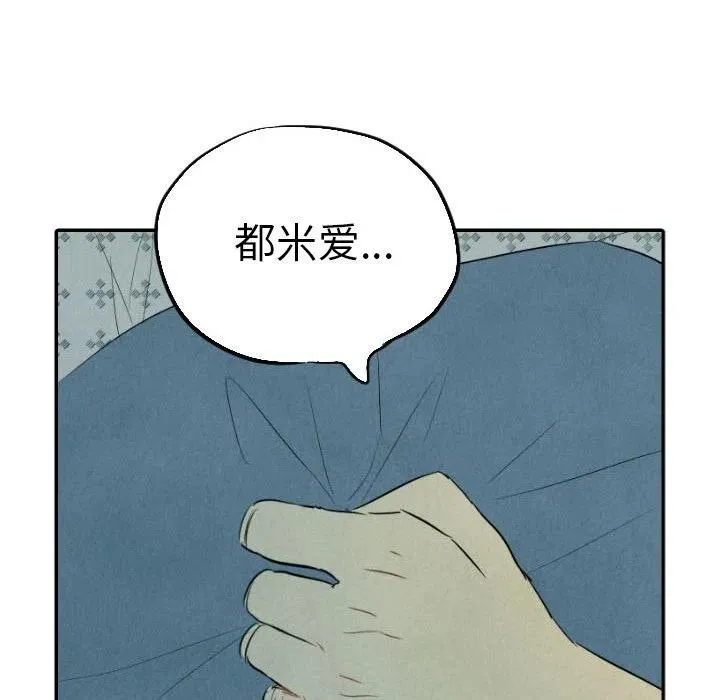 34 第127页