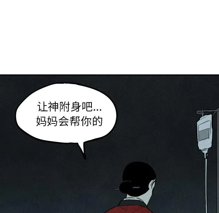 34 第131页