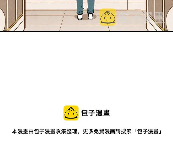 34 第142页