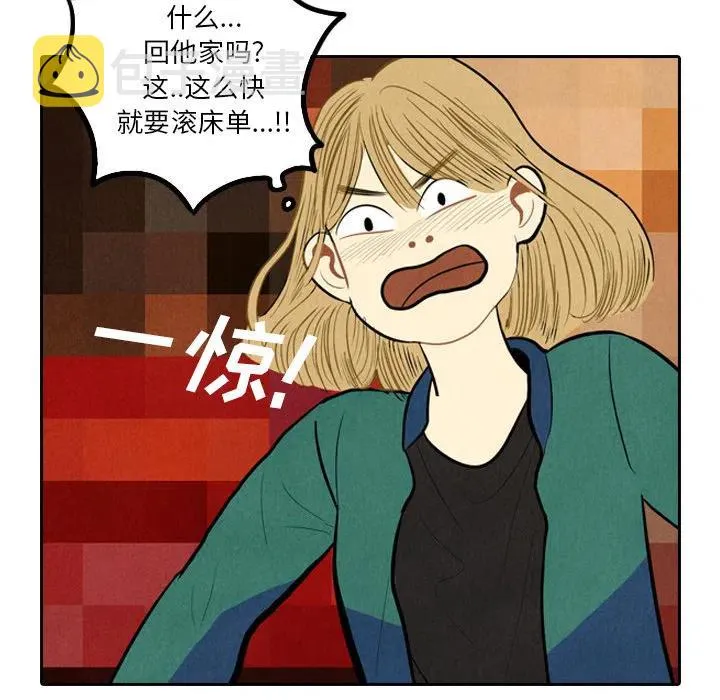 1 第31页
