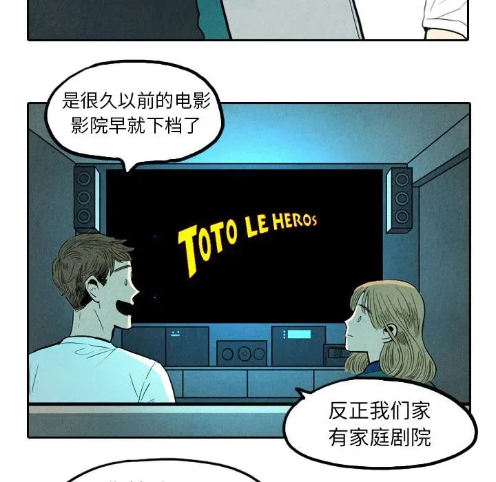 1 第48页