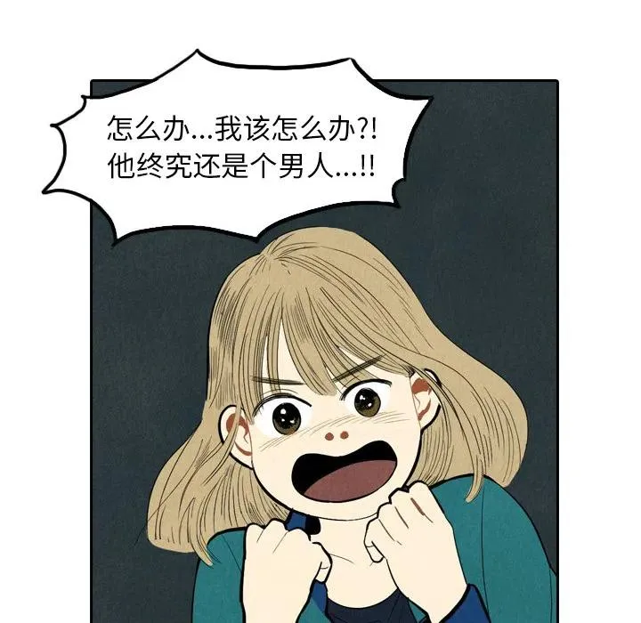 1 第51页