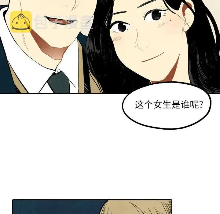 1 第67页