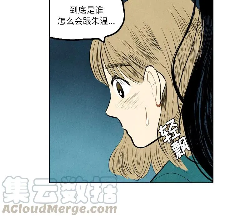 1 第69页