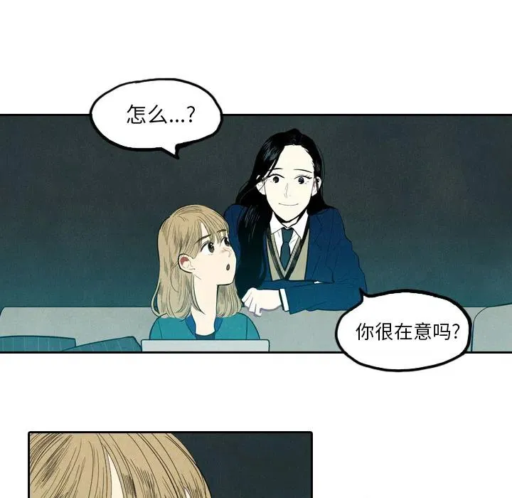 1 第70页