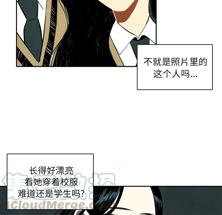 1 第73页