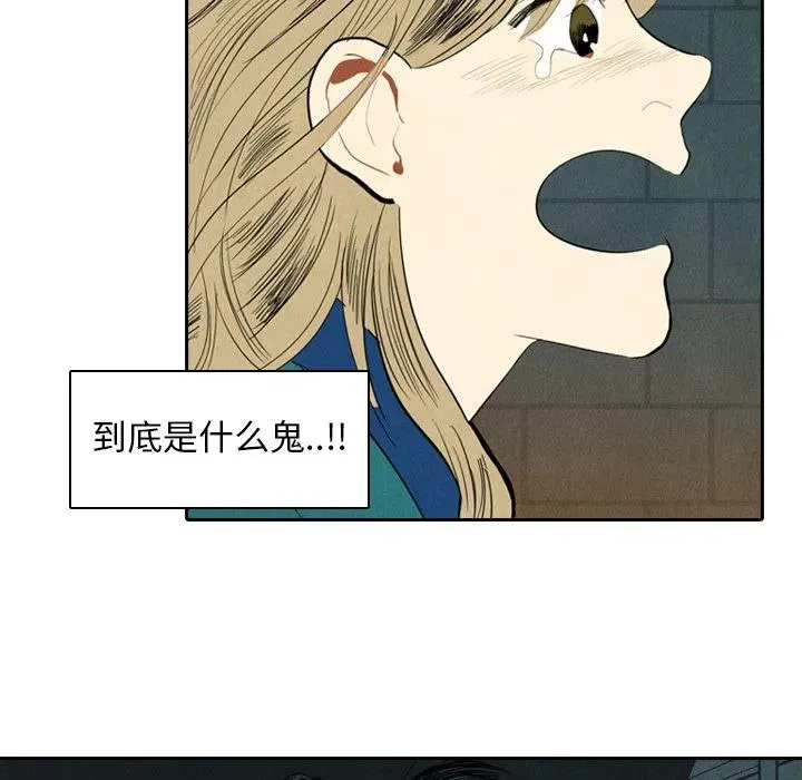 1 第83页