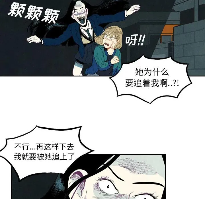 1 第84页