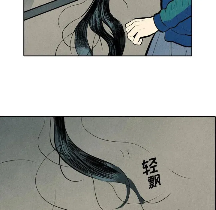 1 第104页