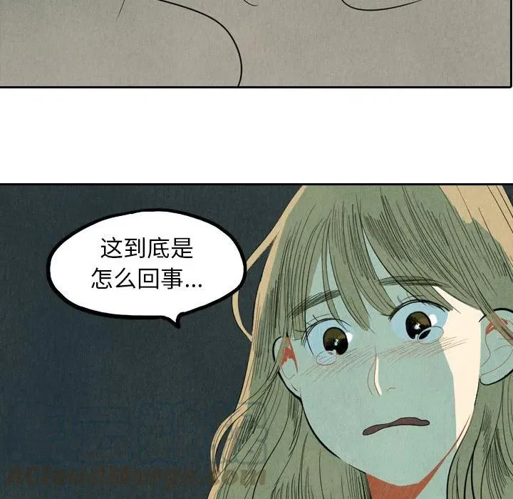 1 第105页