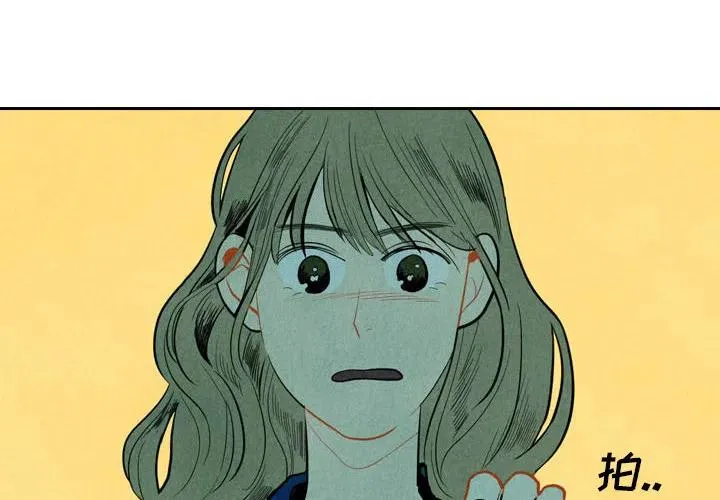 2 第2页