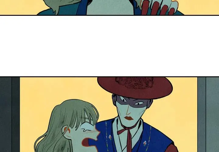 2 第3页