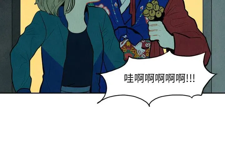 2 第4页