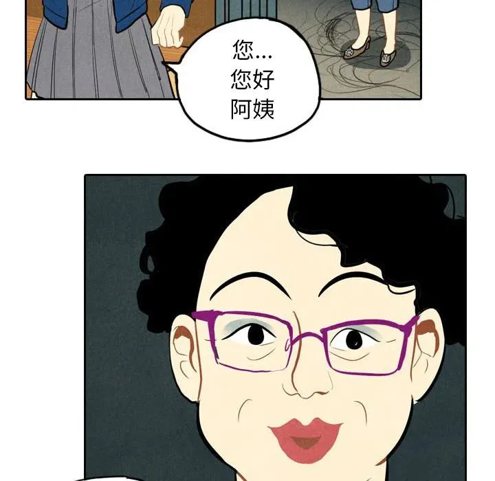 2 第15页