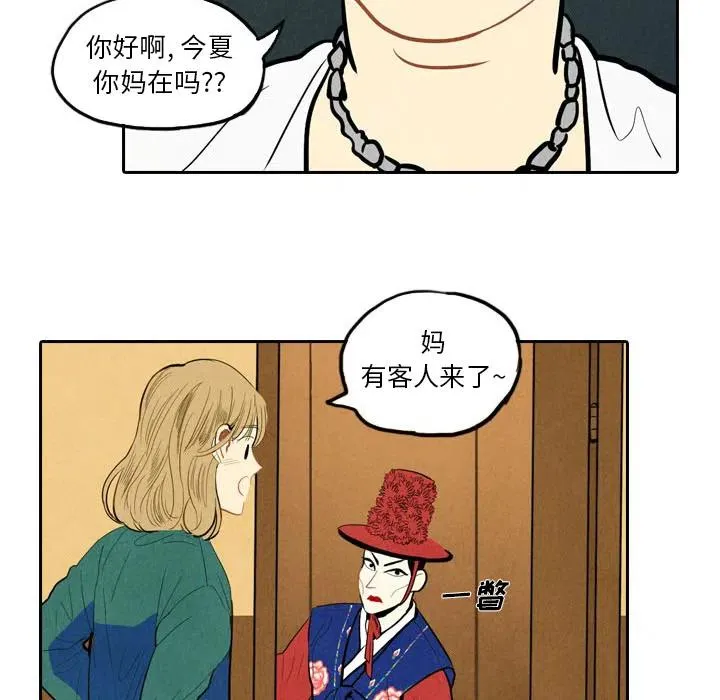 2 第16页