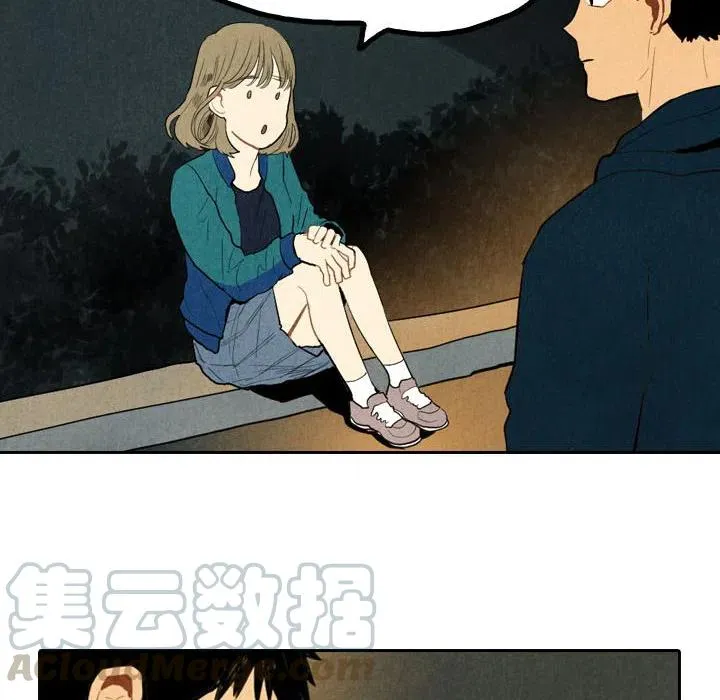 2 第45页