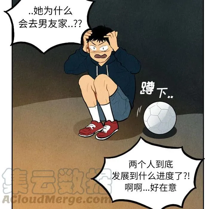 2 第57页