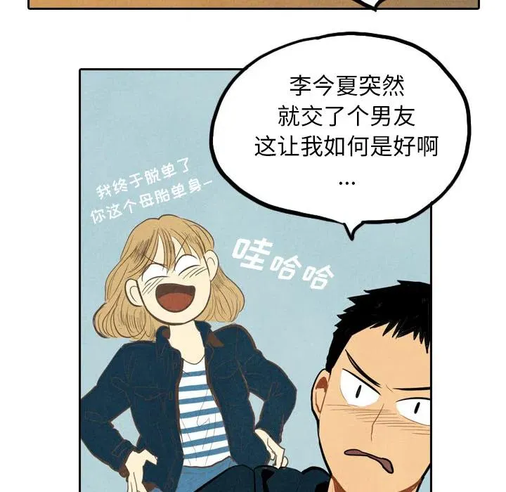 2 第58页