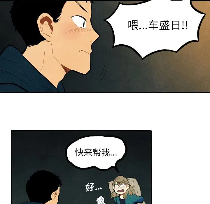 2 第60页