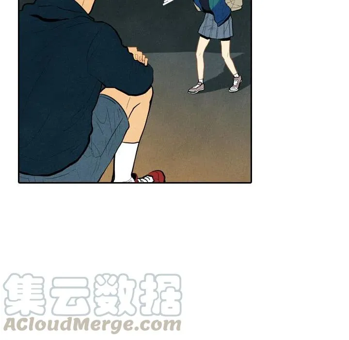 2 第61页