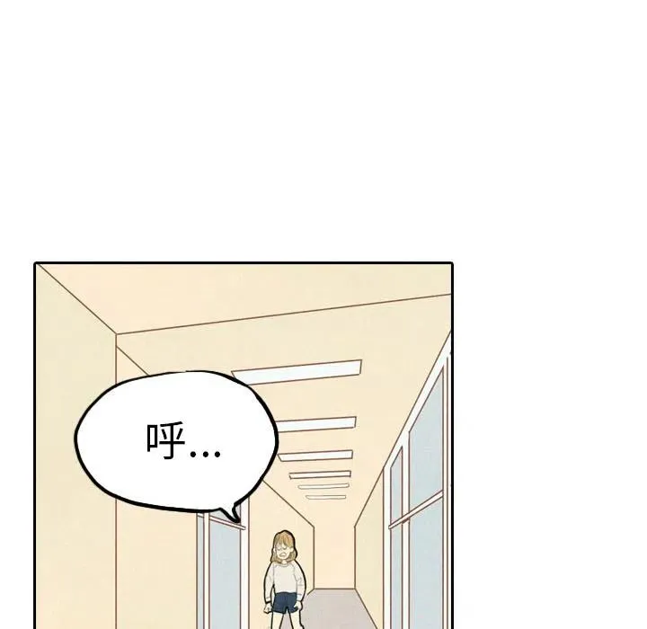 2 第64页
