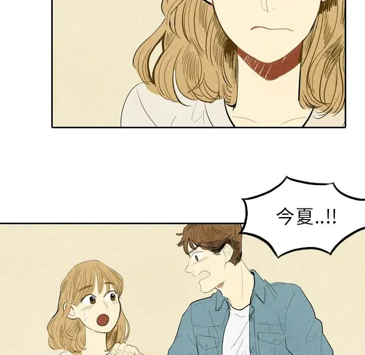 2 第66页