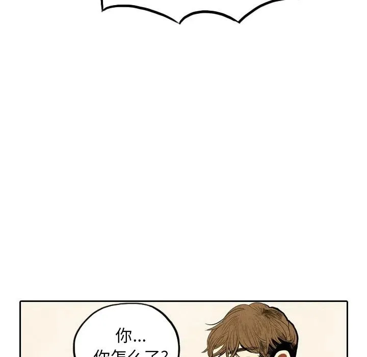2 第72页