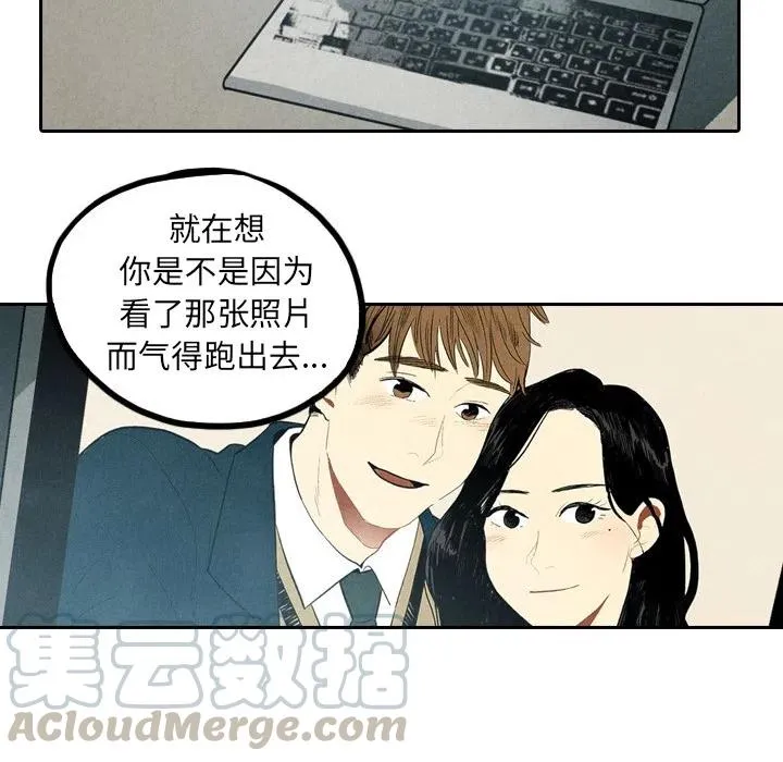 2 第81页