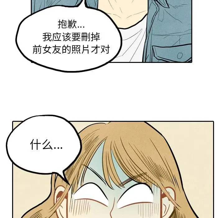 2 第83页