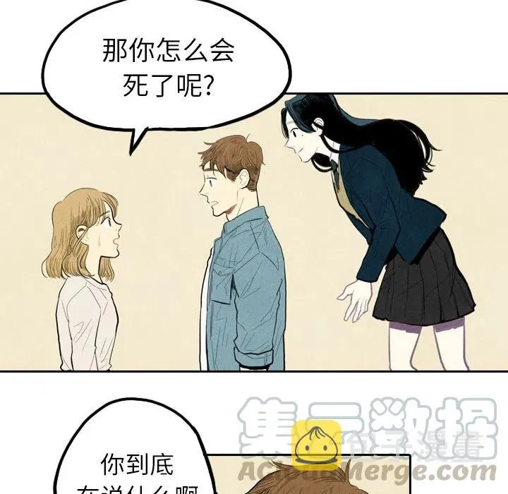 2 第85页