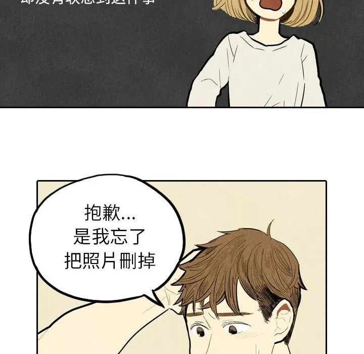 2 第87页