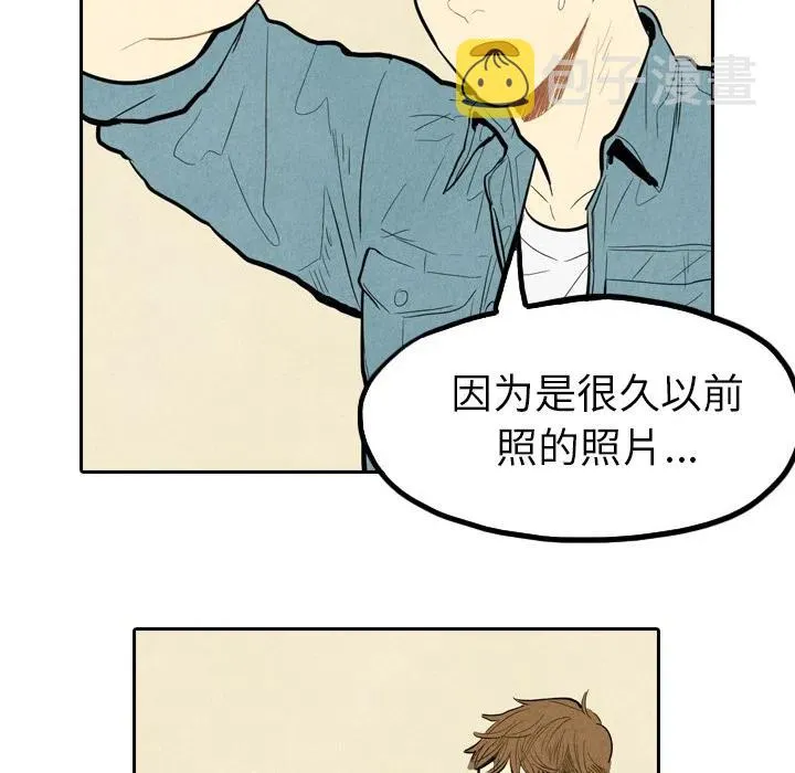 2 第88页